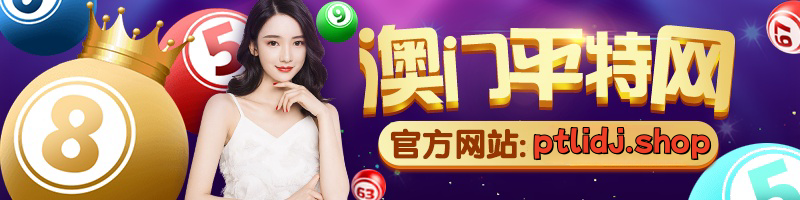 图片加载中...